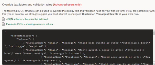 JSON on an e-shot form