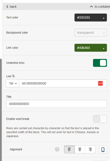 Completed number link